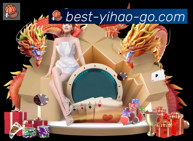 壹号彩票发展历程