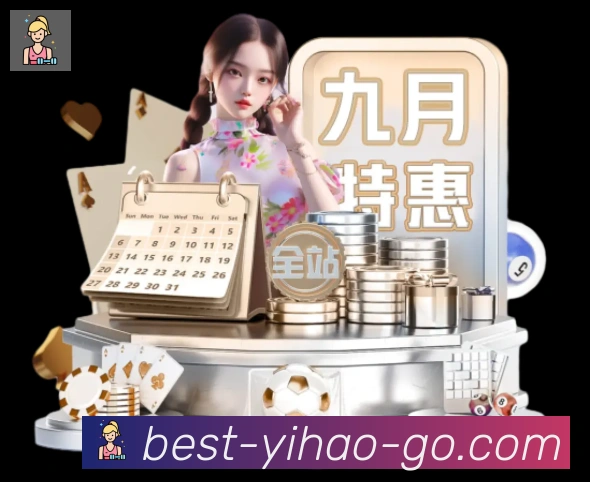 App功能展示图