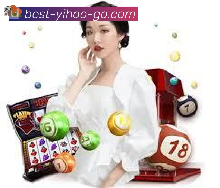 壹号彩票全站App